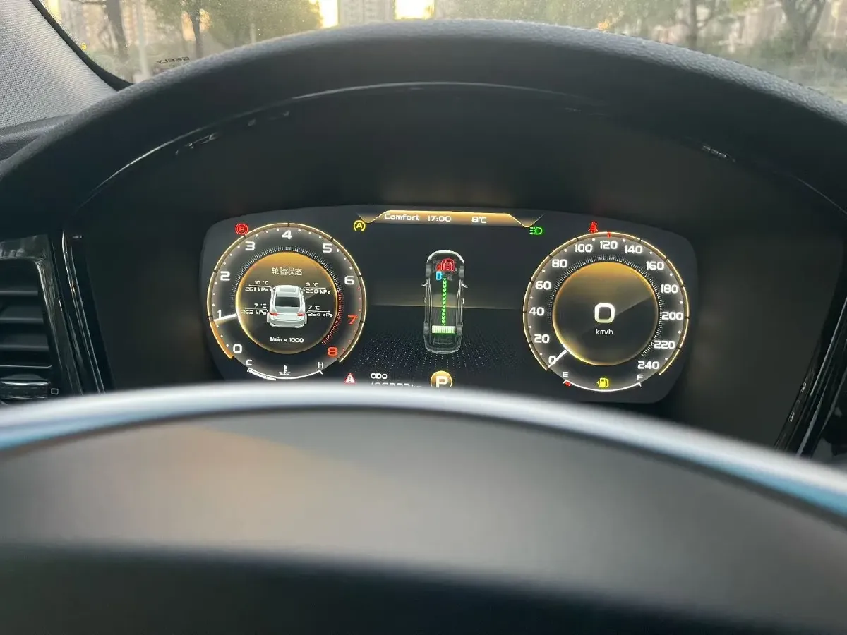 2018 Geely Emgrand GT 1.5T 180HP L3 7DCT,autocango,china used car exporter,china ev exporter,chinese used car exporter,chinese used ev exporter