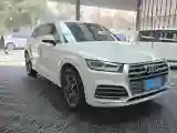 2020 Audi Q5L 2.0T 190HP L4 7DCT