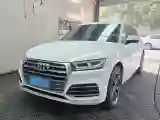 2020 Audi Q5L 2.0T 190HP L4 7DCT