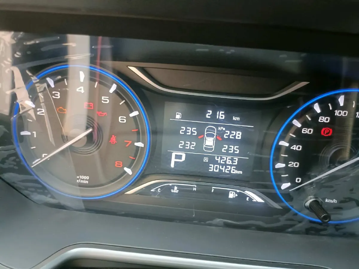 2020 GAC Trumpchi GS4 1.5T 169HP L4 6AT,autocango,china used car exporter,china ev exporter,chinese used car exporter,chinese used ev exporter