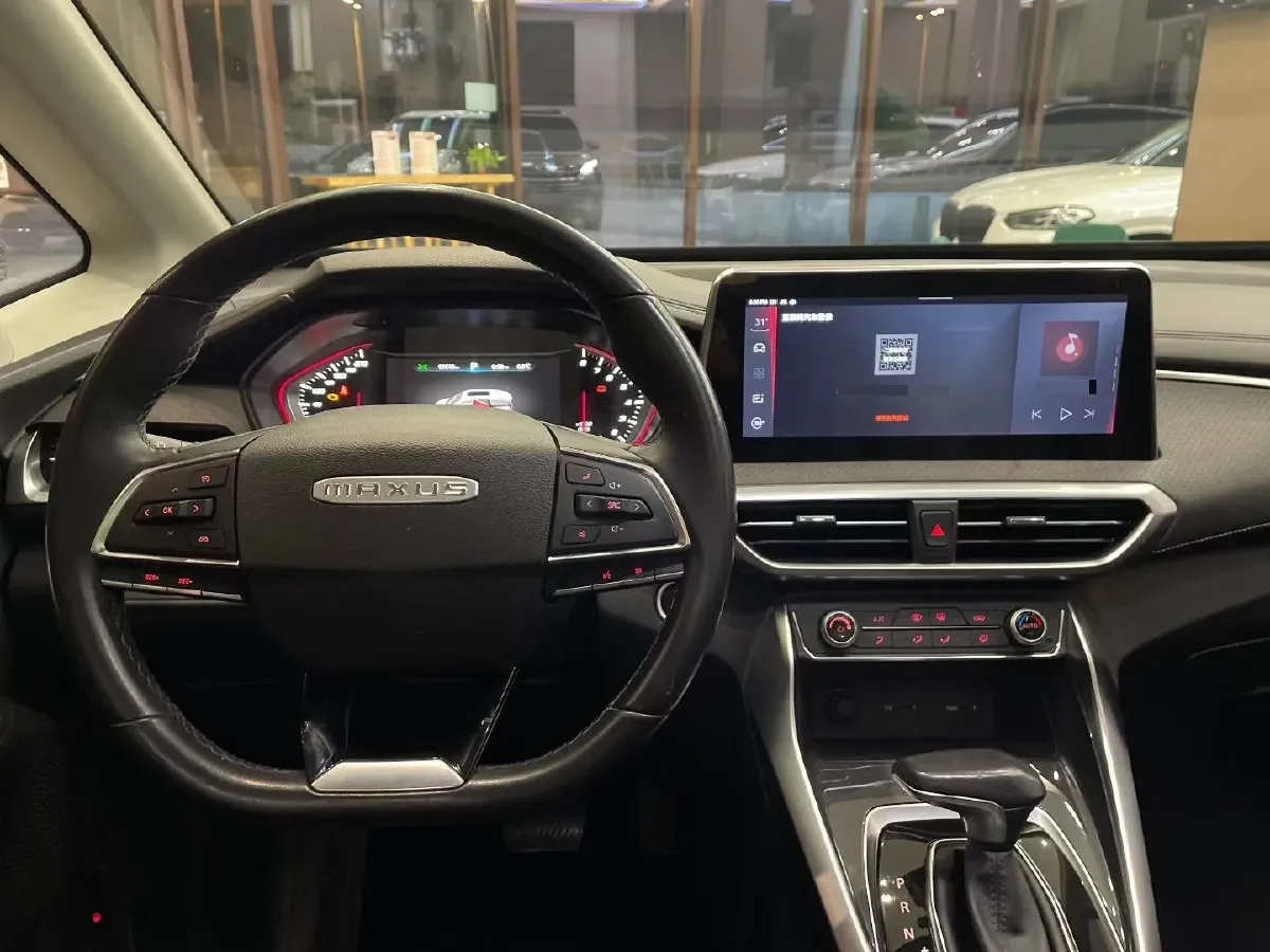 2019 MAXUS G50 1.5T 169HP L4 7DCT,autocango,china used car exporter,china ev exporter,chinese used car exporter,chinese used ev exporter