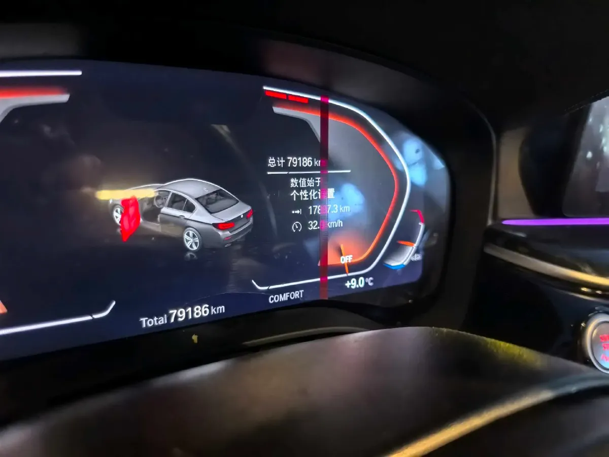 2022 BMW 5 Series 2.0T 184HP L4 8AT,autocango,china used car exporter,china ev exporter,chinese used car exporter,chinese used ev exporter