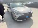 2019 Toyota Avalon 2.0L 178HP L4 CVT