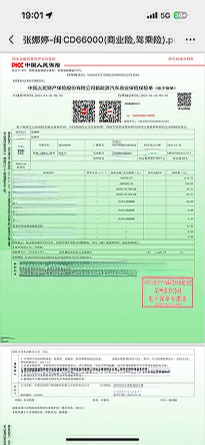 2019 Honda Odyssey 2.0L 146HP L4 E-CVT Hybrid,autocango,china used car exporter,china ev exporter,chinese used car exporter,chinese used ev exporter