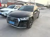 2020 AUDI Q5L,autocango,china used car exporter,china ev exporter,chinese used car exporter,chinese used ev exporter