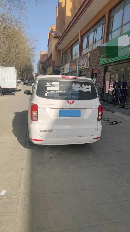2019 WuLing HongGuang 1.5L 99HP L4 6MT,autocango,china used car exporter,china ev exporter,chinese used car exporter,chinese used ev exporter