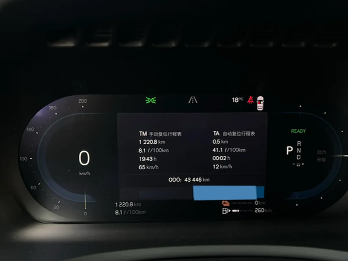 2024 Volvo XC90 PHEV 2.0T 310HP L4 8AT PHEV 18.831KWH,autocango,china used car exporter,china ev exporter,chinese used car exporter,chinese used ev exporter