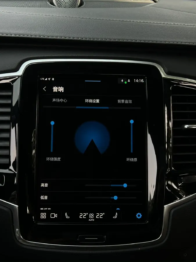 2024 Volvo XC90 PHEV 2.0T 310HP L4 8AT PHEV 18.831KWH,autocango,china used car exporter,china ev exporter,chinese used car exporter,chinese used ev exporter