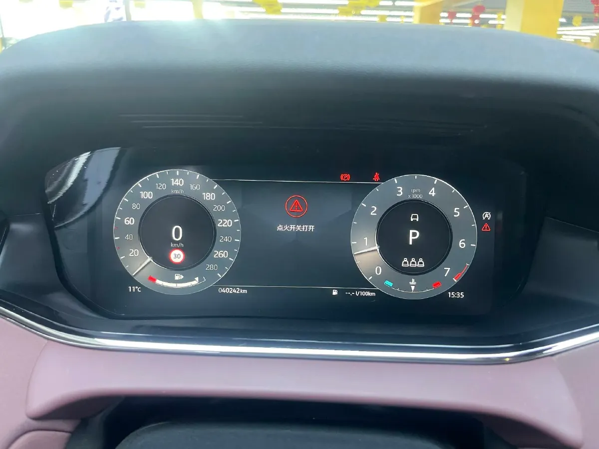 2023 Land Rover Range Rover Evoque 2.0T 249HP L4 9AT,autocango,china used car exporter,china ev exporter,chinese used car exporter,chinese used ev exporter