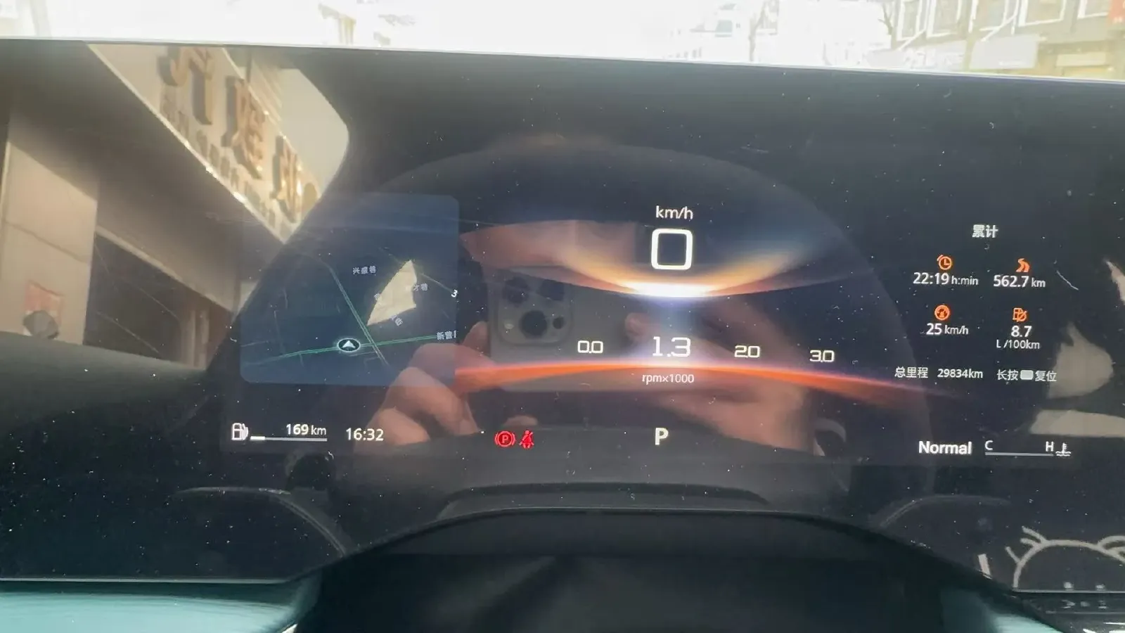 2023 MG 7 1.5T 188HP L4 7DCT,autocango,china used car exporter,china ev exporter,chinese used car exporter,chinese used ev exporter