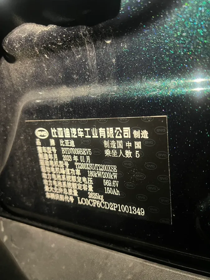 2022 Toyota Highlander 2.5L 192HP L4 E-CVT Hybrid,autocango,china used car exporter,china ev exporter,chinese used car exporter,chinese used ev exporter