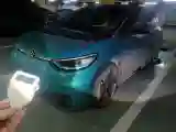 2022 Volkswagen ID.3 BEV 57.3KWH