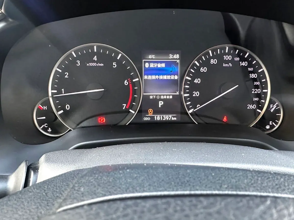 2020 Lexus RX 2.0T 231HP L4 6AT,autocango,china used car exporter,china ev exporter,chinese used car exporter,chinese used ev exporter