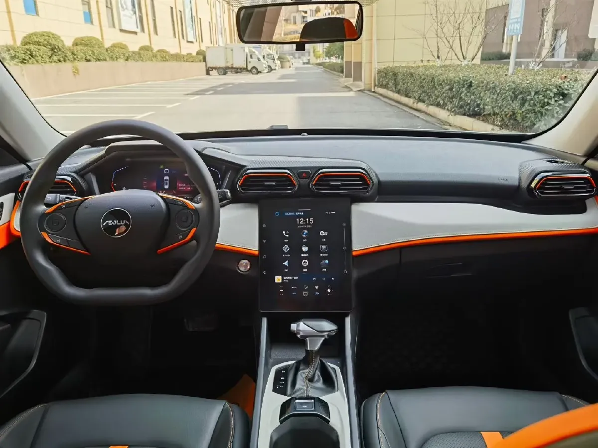 2023 DongFeng Aeolus YiXuan GS 1.5L 125HP L4 6DCT,autocango,china used car exporter,china ev exporter,chinese used car exporter,chinese used ev exporter