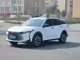 2023 DongFeng Aeolus YiXuan GS 1.5L 125HP L4 6DCT