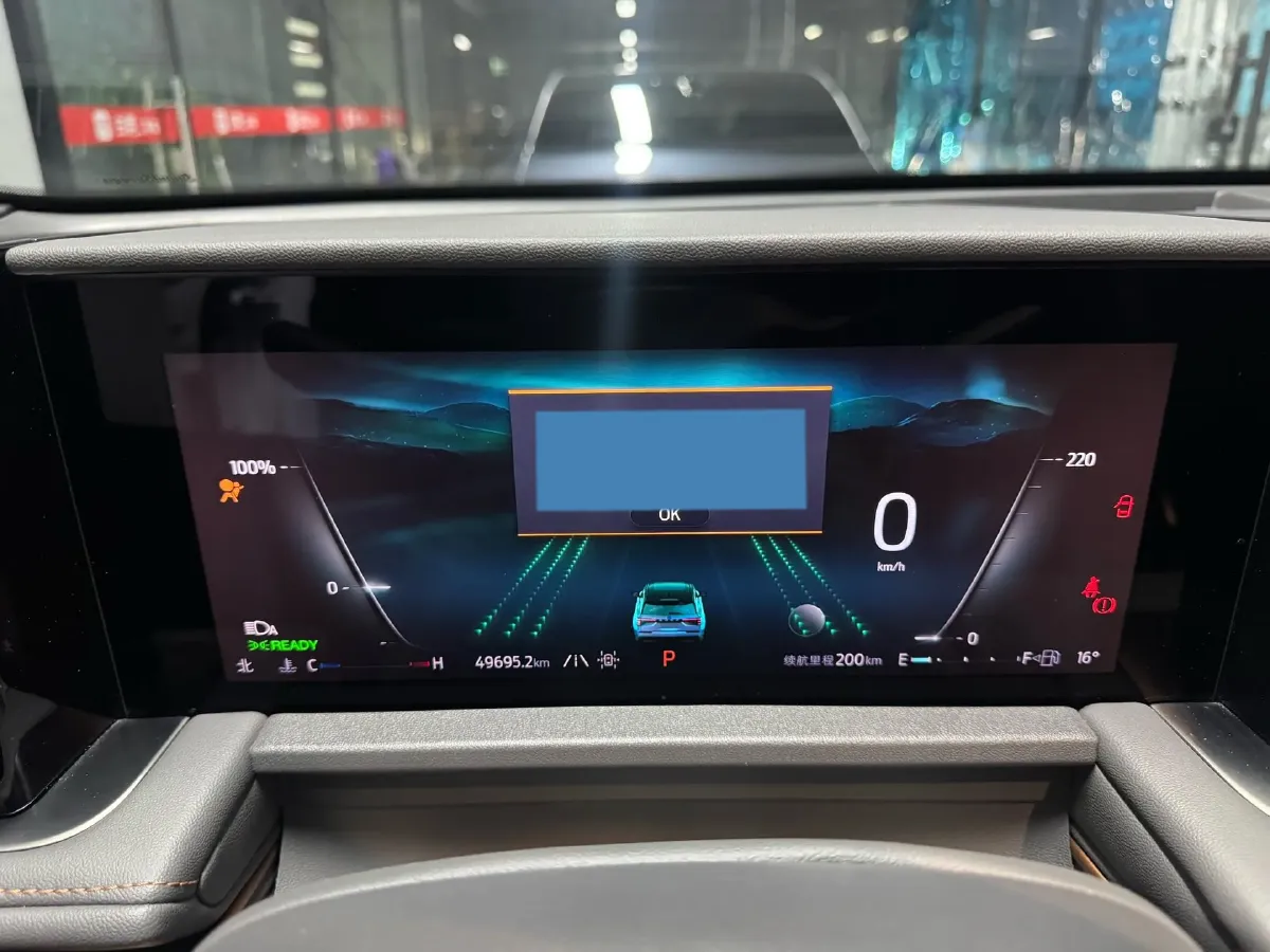 2023 Ford Edge 2.0T 275HP L4 E-CVT Hybrid,autocango,china used car exporter,china ev exporter,chinese used car exporter,chinese used ev exporter