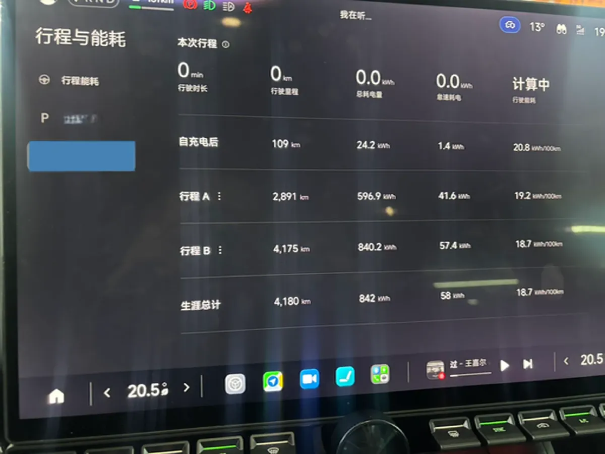 2025 MI YU7 BEV,autocango,china used car exporter,china ev exporter,chinese used car exporter,chinese used ev exporter