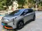2021 Aion Y BEV 61.3KWH