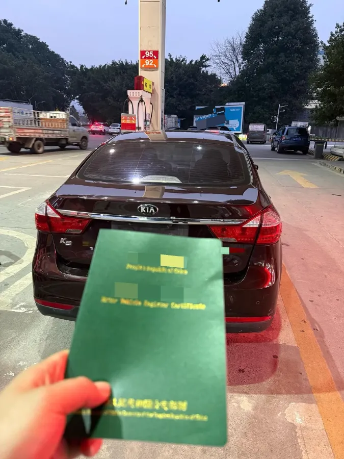 2017 Kia K3 1.6L 128HP L4 6AT,autocango,china used car exporter,china ev exporter,chinese used car exporter,chinese used ev exporter