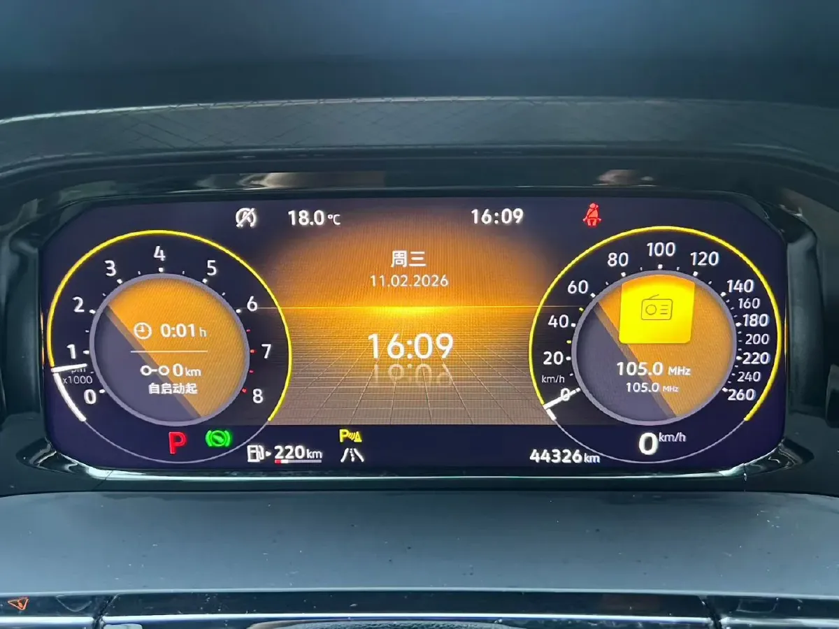 2021 Volkswagen Teramont 2.0T 220HP L4 7DCT,autocango,china used car exporter,china ev exporter,chinese used car exporter,chinese used ev exporter