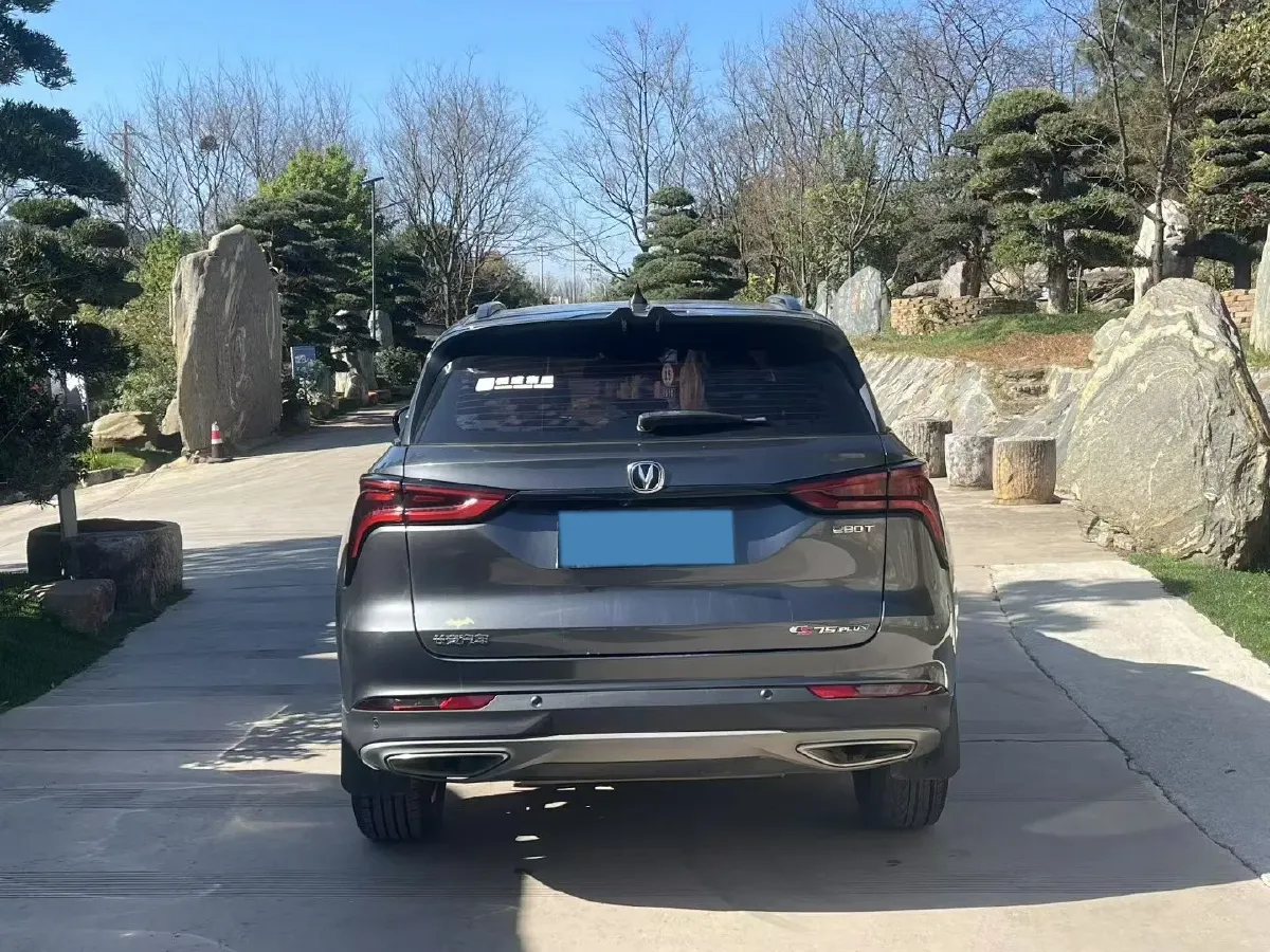 2021 ChangAn CS75 Plus 1.5T 178HP L4 6AT,autocango,china used car exporter,china ev exporter,chinese used car exporter,chinese used ev exporter