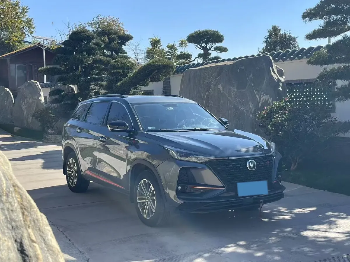 2021 ChangAn CS75 Plus 1.5T 178HP L4 6AT,autocango,china used car exporter,china ev exporter,chinese used car exporter,chinese used ev exporter