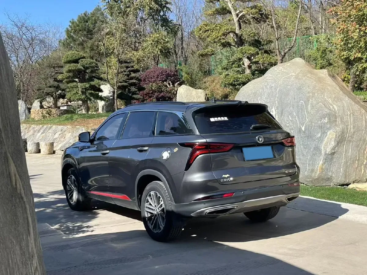 2021 ChangAn CS75 Plus 1.5T 178HP L4 6AT,autocango,china used car exporter,china ev exporter,chinese used car exporter,chinese used ev exporter