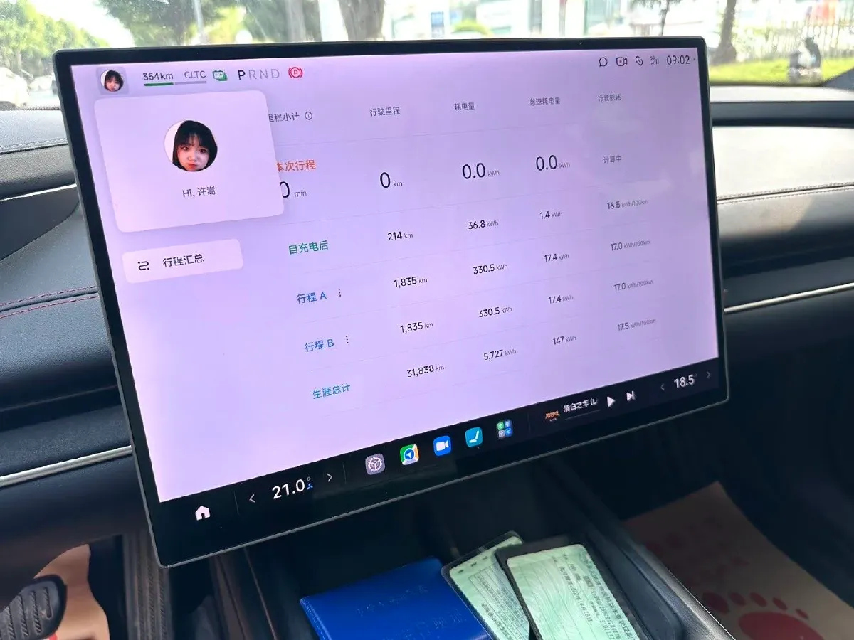 2024 MI SU7 BEV 94.3KWH,autocango,china used car exporter,china ev exporter,chinese used car exporter,chinese used ev exporter