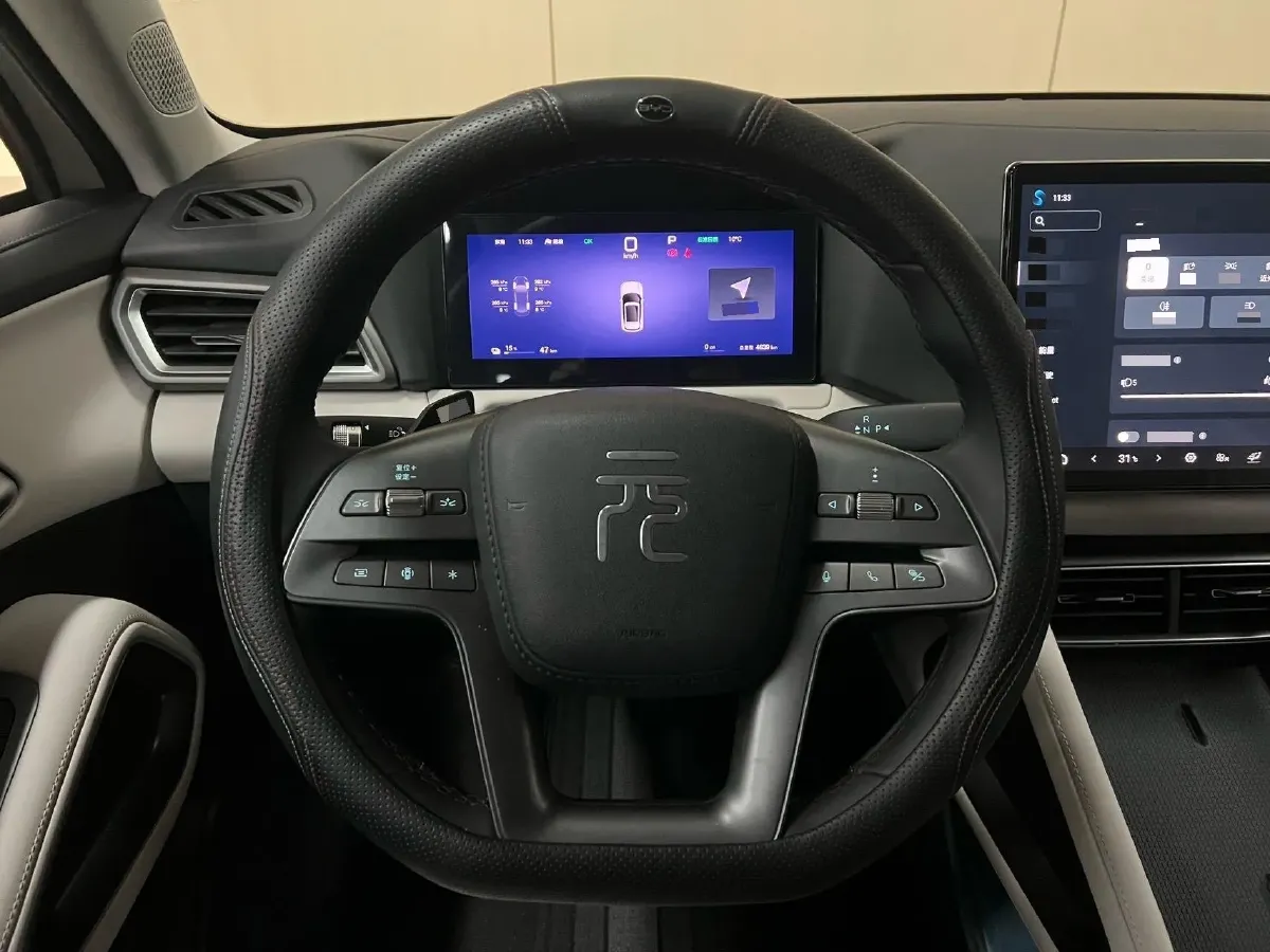 2024 BYD YuanUP BEV 45.12KWH,autocango,china used car exporter,china ev exporter,chinese used car exporter,chinese used ev exporter