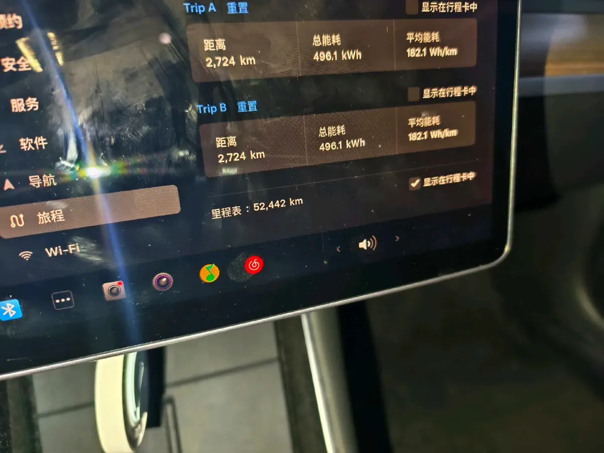 2020 Tesla Model 3 BEV 55KWH,autocango,china used car exporter,china ev exporter,chinese used car exporter,chinese used ev exporter