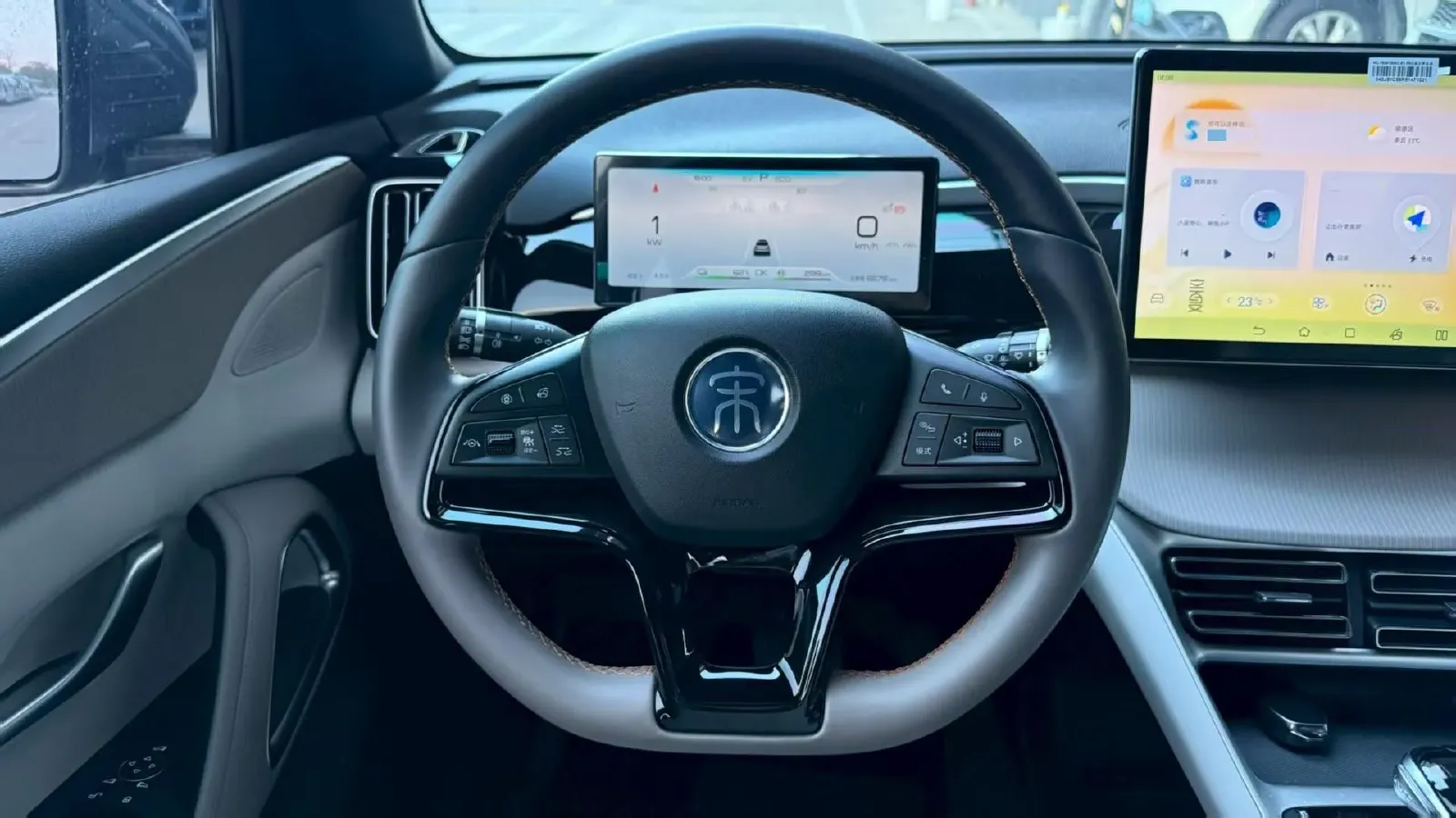 2023 BYD Song Pro 1.5L 110HP L4 E-CVT PHEV 18.3KWH,autocango,china used car exporter,china ev exporter,chinese used car exporter,chinese used ev exporter