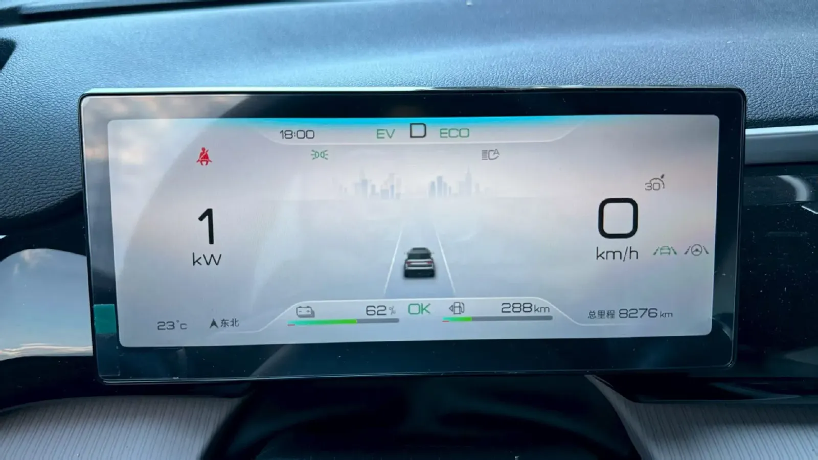 2023 BYD Song Pro 1.5L 110HP L4 E-CVT PHEV 18.3KWH,autocango,china used car exporter,china ev exporter,chinese used car exporter,chinese used ev exporter