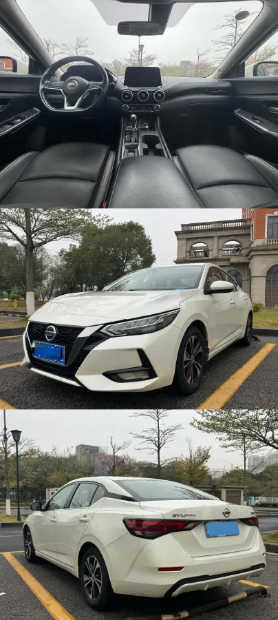 2022 Nissan Sylphy 1.6L 135HP L4 CVT,autocango,china used car exporter,china ev exporter,chinese used car exporter,chinese used ev exporter