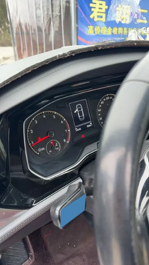 2021 Volkswagen Sagitar 1.4T 150HP L4 7DCT,autocango,china used car exporter,china ev exporter,chinese used car exporter,chinese used ev exporter