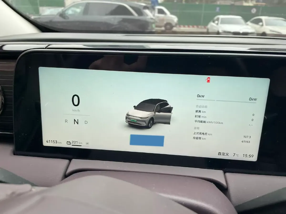 2024 Leapmotor C11 BEV 78.5KWH,autocango,china used car exporter,china ev exporter,chinese used car exporter,chinese used ev exporter