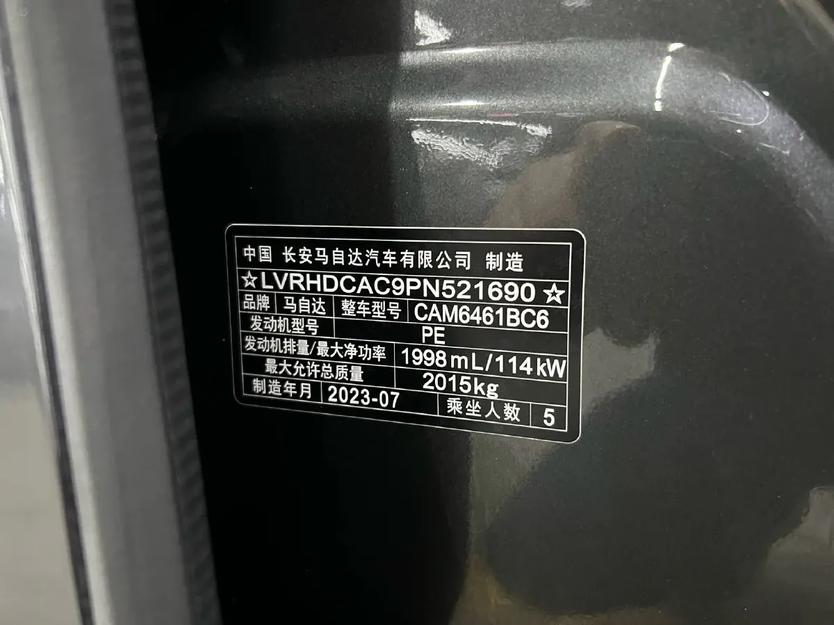 2022 Hyundai Tucson 2.0L 150HP L4 6AT Hybrid,autocango,china used car exporter,china ev exporter,chinese used car exporter,chinese used ev exporter