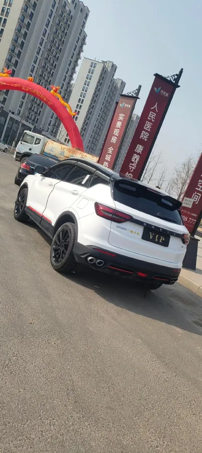 2021 Geely Coolray 1.4T 141HP L4 6DCT,autocango,china used car exporter,china ev exporter,chinese used car exporter,chinese used ev exporter