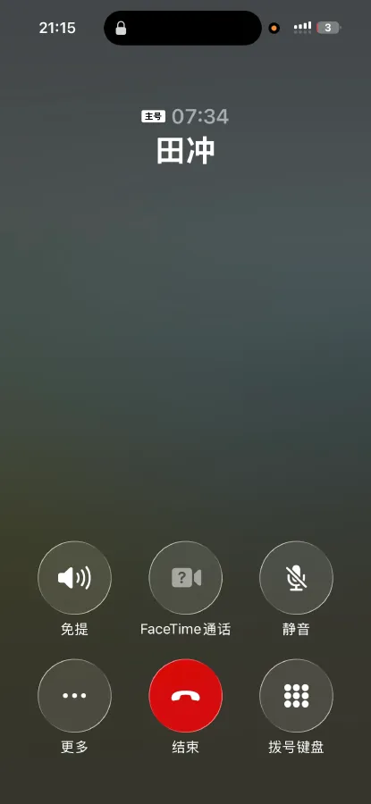 2020 Buick EnvisionPlus 1.5T 169HP L4 7DCT,autocango,china used car exporter,china ev exporter,chinese used car exporter,chinese used ev exporter