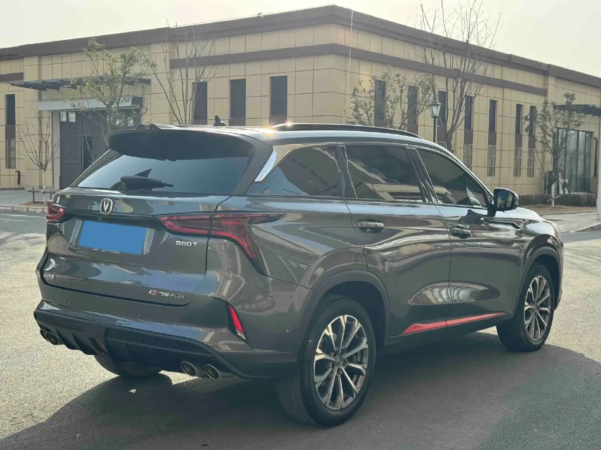 2021 ChangAn CS75 Plus 2.0T 233HP L4 8AT,autocango,china used car exporter,china ev exporter,chinese used car exporter,chinese used ev exporter