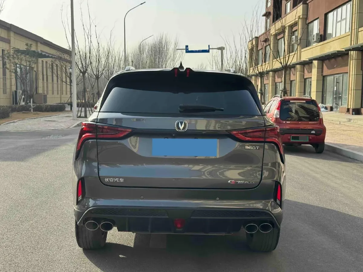 2021 ChangAn CS75 Plus 2.0T 233HP L4 8AT,autocango,china used car exporter,china ev exporter,chinese used car exporter,chinese used ev exporter