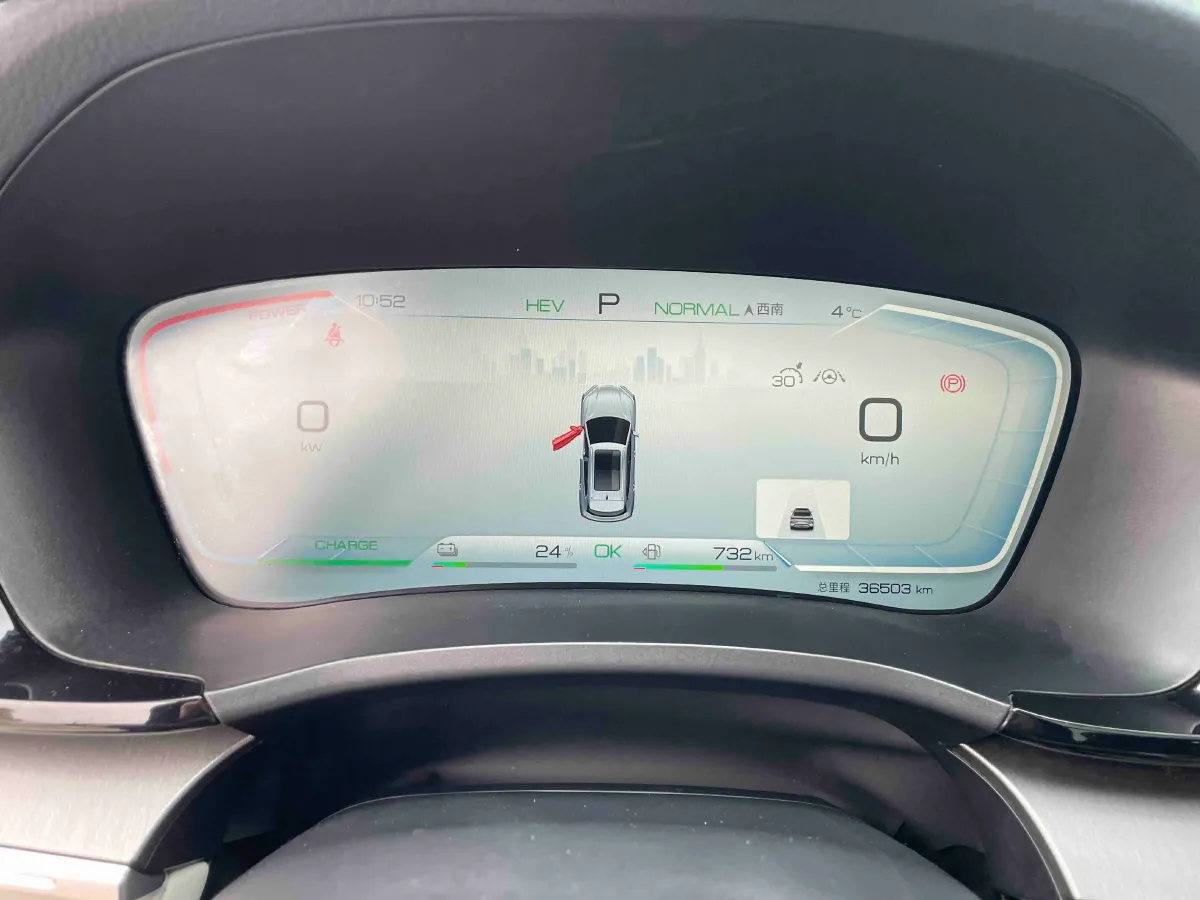 2023 BYD Song Plus 1.5L 110HP L4 E-CVT PHEV 18.3KWH,autocango,china used car exporter,china ev exporter,chinese used car exporter,chinese used ev exporter