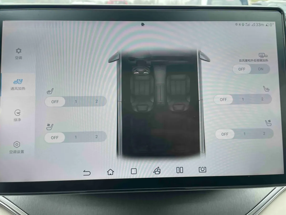 2023 BYD Song Plus 1.5L 110HP L4 E-CVT PHEV 18.3KWH,autocango,china used car exporter,china ev exporter,chinese used car exporter,chinese used ev exporter