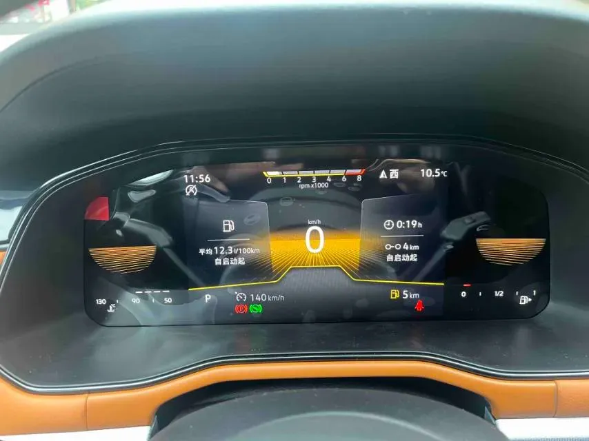 2024 Volkswagen Bora 1.2T 116HP L4 7DCT,autocango,china used car exporter,china ev exporter,chinese used car exporter,chinese used ev exporter