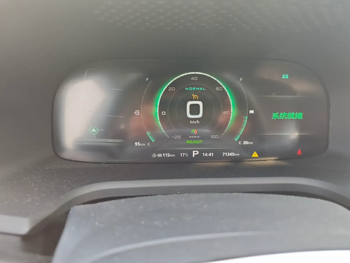 2017 Roewe i6 1.0T 125HP L3 2AT PHEV,autocango,china used car exporter,china ev exporter,chinese used car exporter,chinese used ev exporter