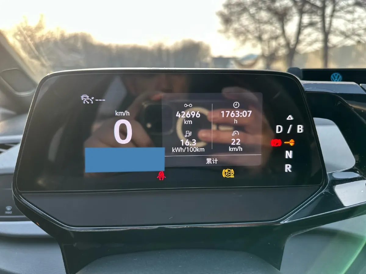 2023 Volkswagen ID.3 BEV 52.8KWH,autocango,china used car exporter,china ev exporter,chinese used car exporter,chinese used ev exporter