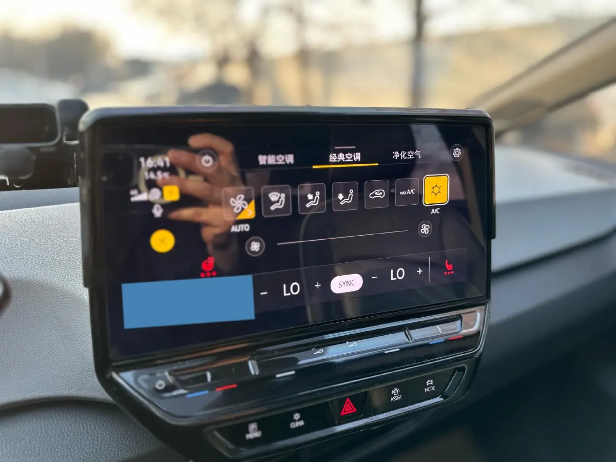 2023 Volkswagen ID.3 BEV 52.8KWH,autocango,china used car exporter,china ev exporter,chinese used car exporter,chinese used ev exporter