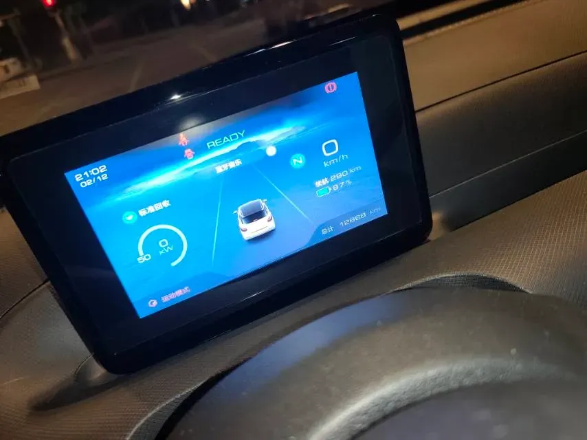 2023 WuLing BinGuo BEV 31.9KWH,autocango,china used car exporter,china ev exporter,chinese used car exporter,chinese used ev exporter