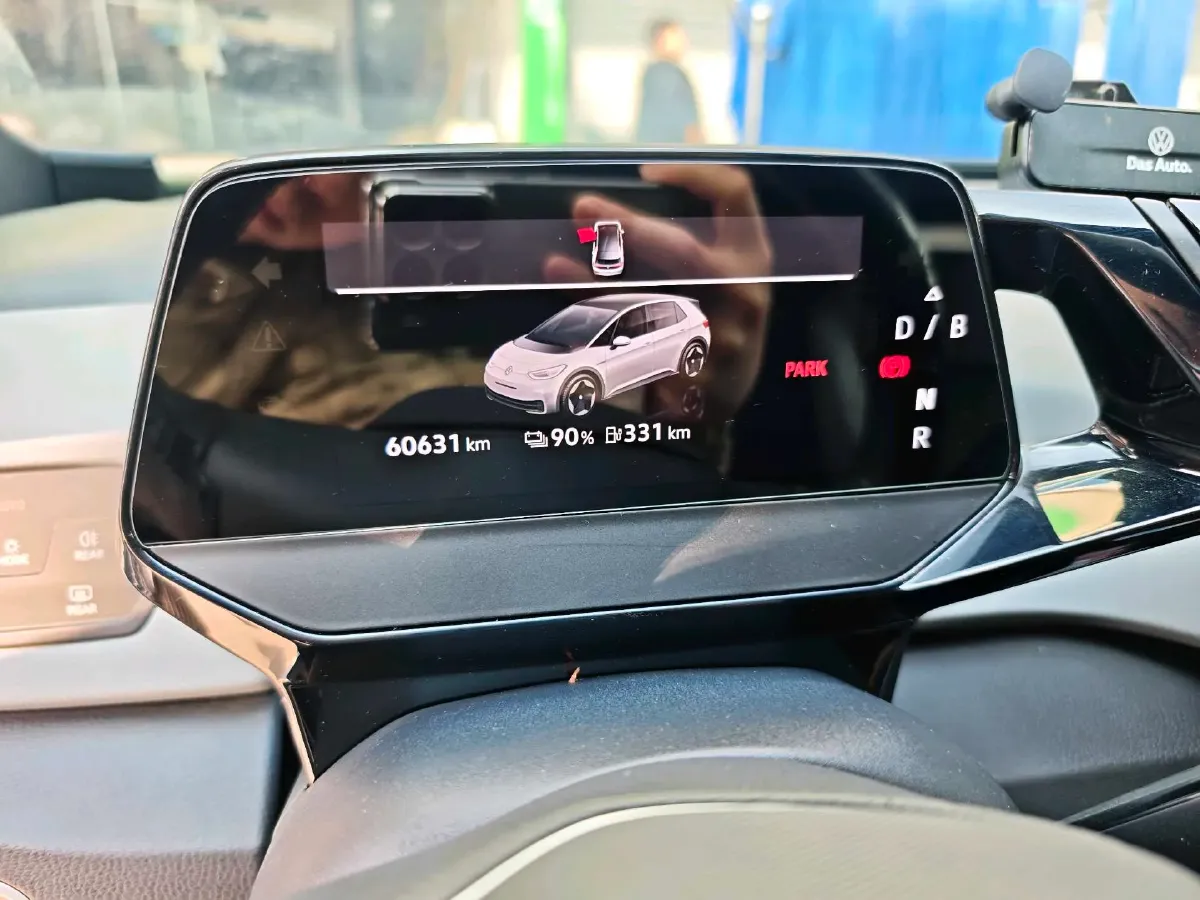 2023 Volkswagen ID.3 BEV 52.8KWH,autocango,china used car exporter,china ev exporter,chinese used car exporter,chinese used ev exporter