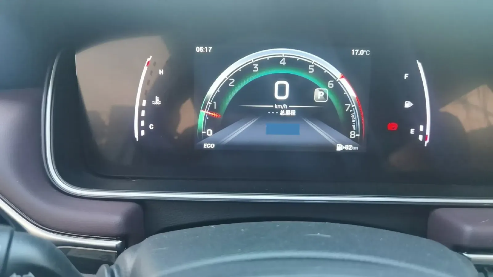 2023 GAC Trumpchi M6 1.5T 177HP L4 7DCT,autocango,china used car exporter,china ev exporter,chinese used car exporter,chinese used ev exporter