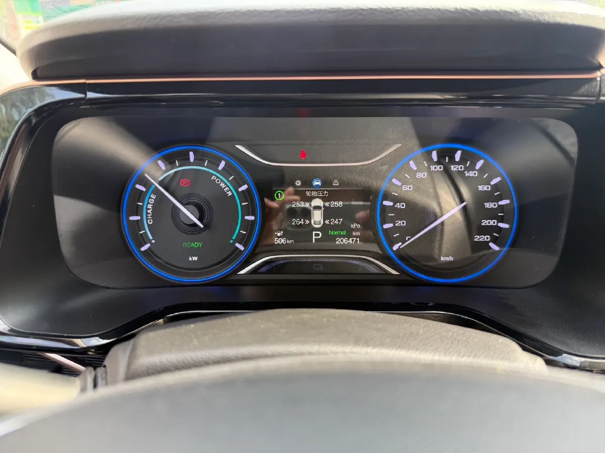 2021 GAC iA5 BEV 58.8KWH,autocango,china used car exporter,china ev exporter,chinese used car exporter,chinese used ev exporter